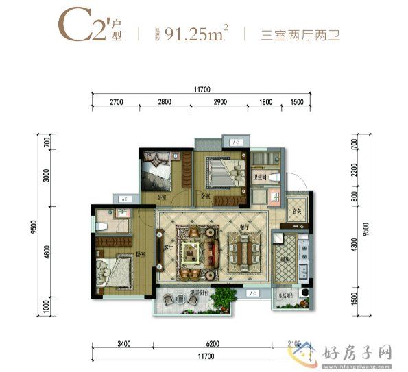 金和天府2期目前在售86-112㎡房源(图1)