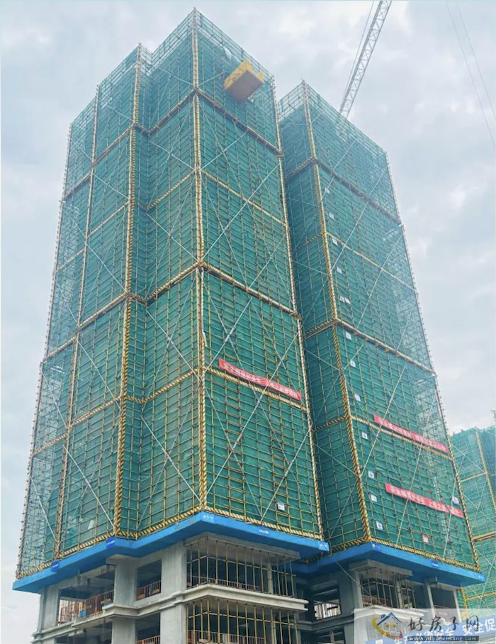 截屏2023-07-09 20.02.32.png