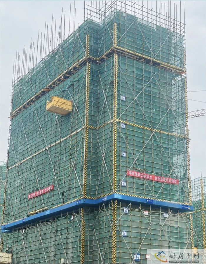 截屏2023-07-09 20.03.04.png