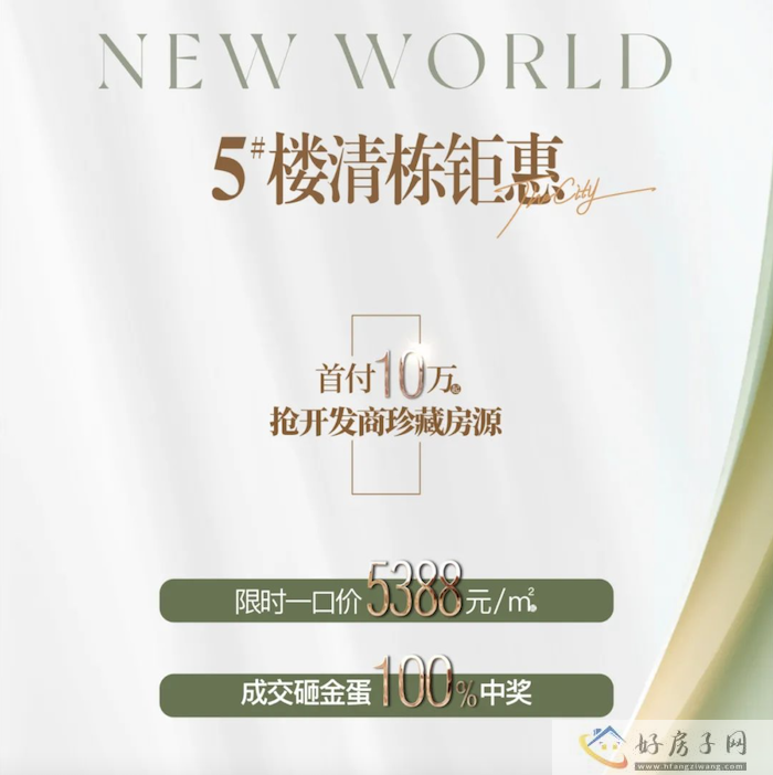截屏2023-07-31 21.54.40.png