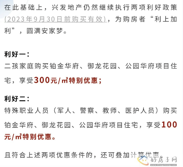 截屏2023-08-15 21.55.28.png