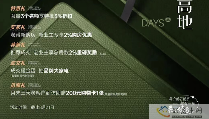 截屏2023-08-30 22.32.10.png