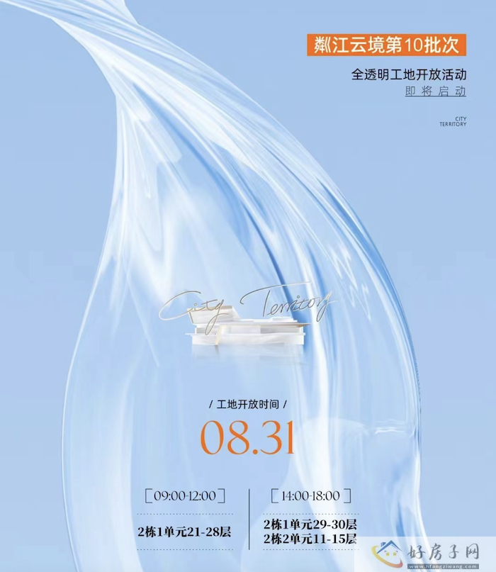 截屏2023-08-30 22.43.27.png