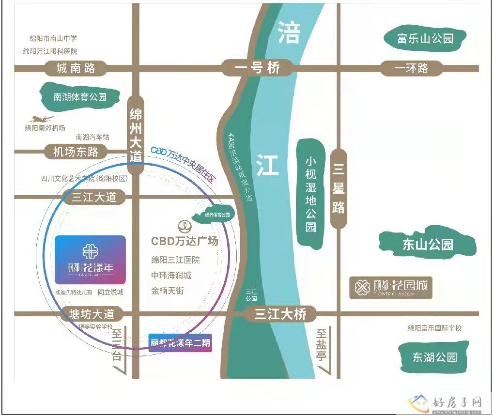 经开区现房楼盘丽都花漾年还有房在卖吗？面积多大？            </h1>(图2)